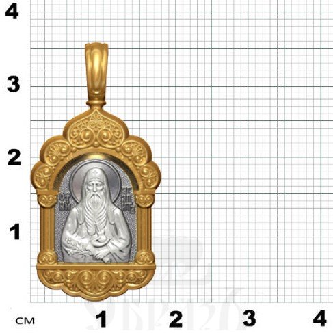 нательная икона святой преподобный агапит-врач безмездный, серебро 925 проба с золочением (арт. 18.009)