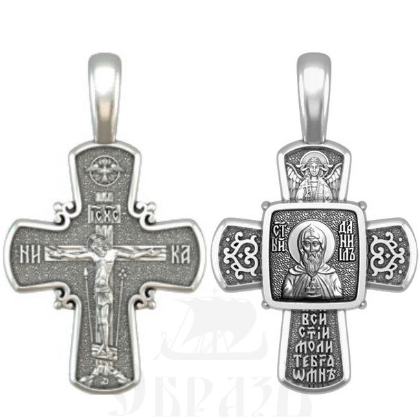 крест святой благоверный князь даниил московский, серебро 925 проба (арт. 33.068)