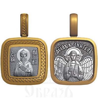 нательная икона св. преподобный максим исповедник, серебро 925 проба с золочением (арт. 08.077)