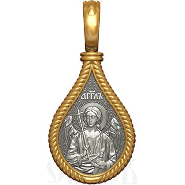 нательная икона св. мученица фотина (светлана) самаряныня, серебро 925 проба с золочением (арт. 06.034)