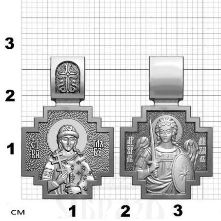 нательная икона св. благоверный князь страстотерпец глеб, серебро 925 проба с родированием (арт. 06.096р)