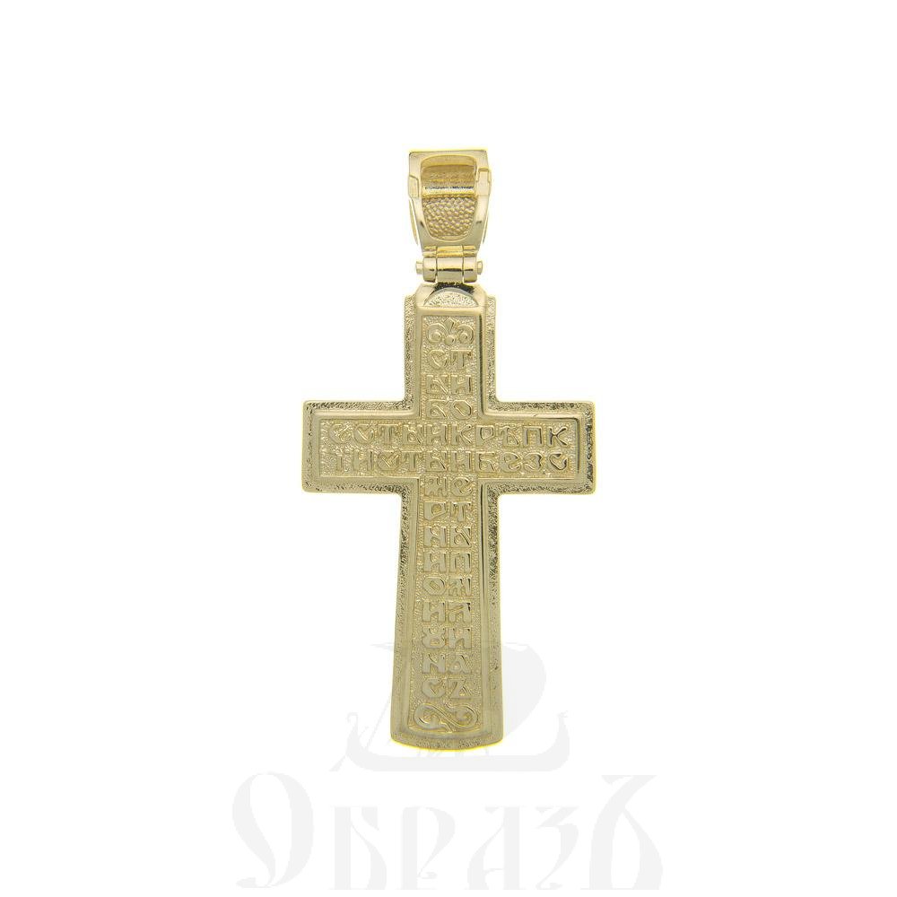 золотой крест с молитвой "трисвятое", 585 проба желтого и белого цвета (арт. п30020-з5жб)